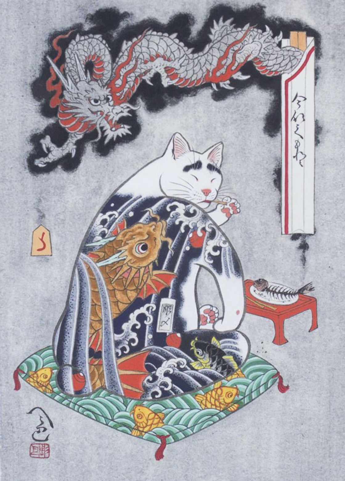 kazuaki-horitomo-cat-tattoo-16